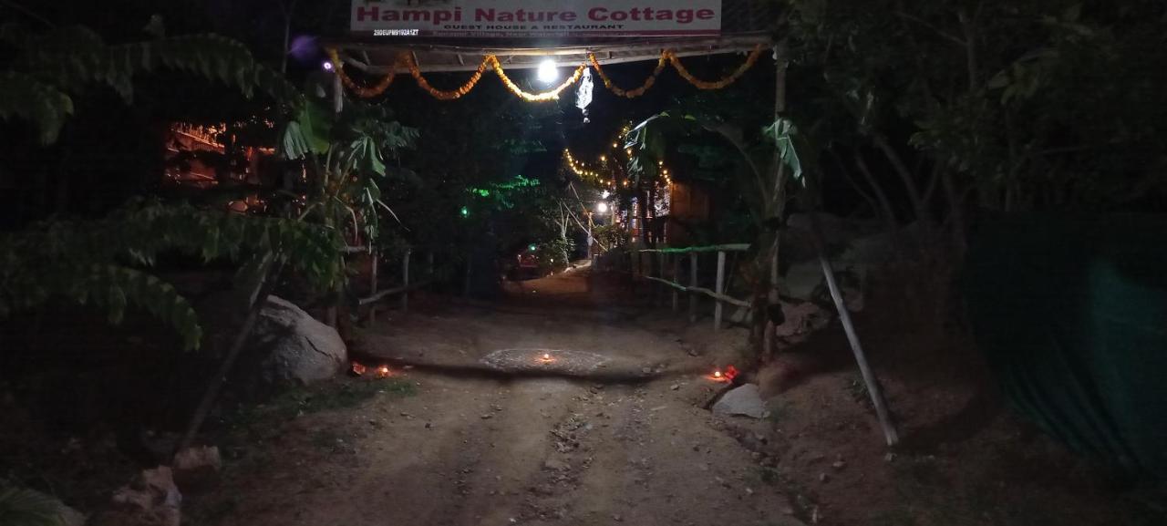 Hampi Nature Cottage מראה חיצוני תמונה