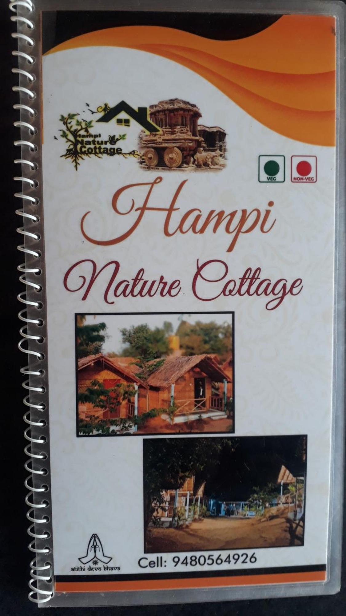 Hampi Nature Cottage חדר תמונה